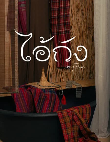 F17men OnlyFans profile