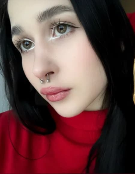 Megurine OnlyFans profile