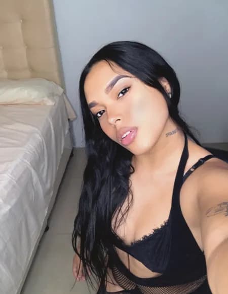 🇨🇴🍑😈dulcetentacion 🔥 Custom &amp; V.C🔥 OnlyFans profile