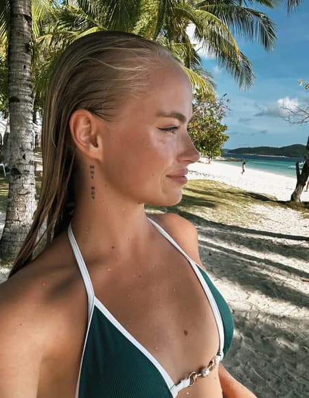 Emi OnlyFans profile