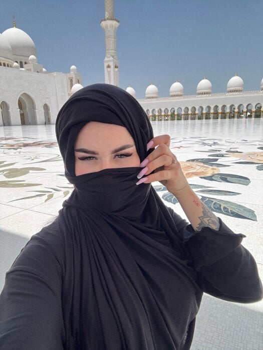 Aamina