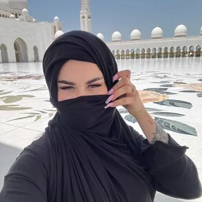 Aamina