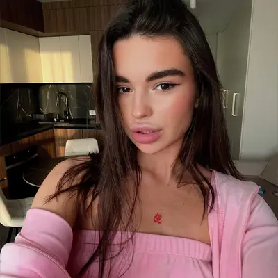 Emily