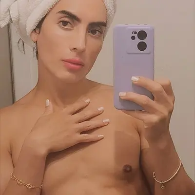 Amazona_Latinxxx