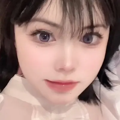 Annie