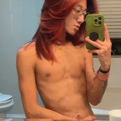 asiantwinkie