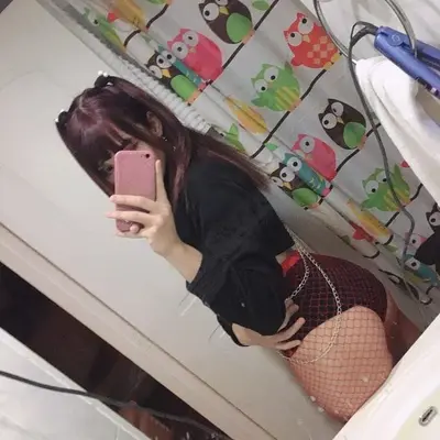 Azuuuwu