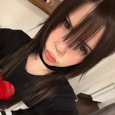 Ari