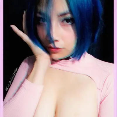 Carycosplay