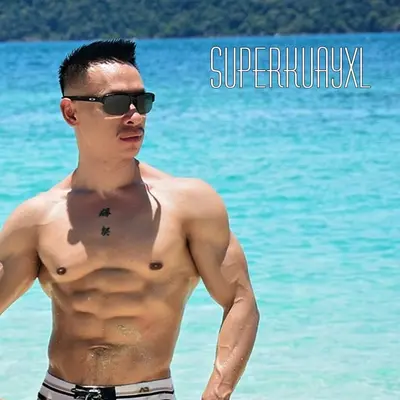 SuperKuayXLV2