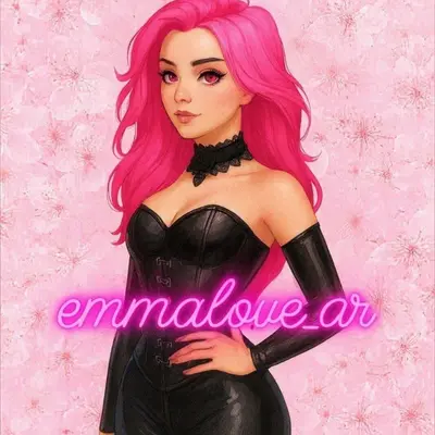 Emmalovear