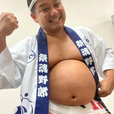 Gaku