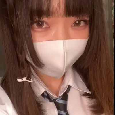 Gionjimiyu