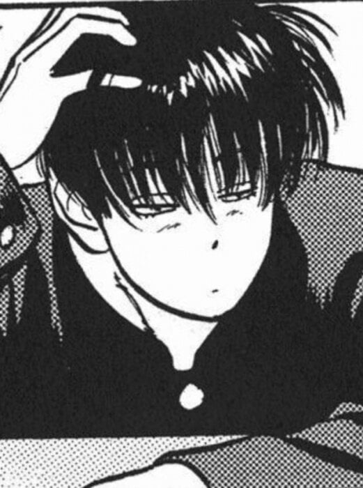 Goonami