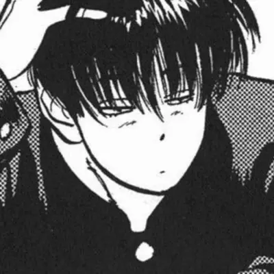 Goonami