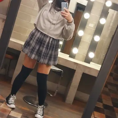 Harinchan