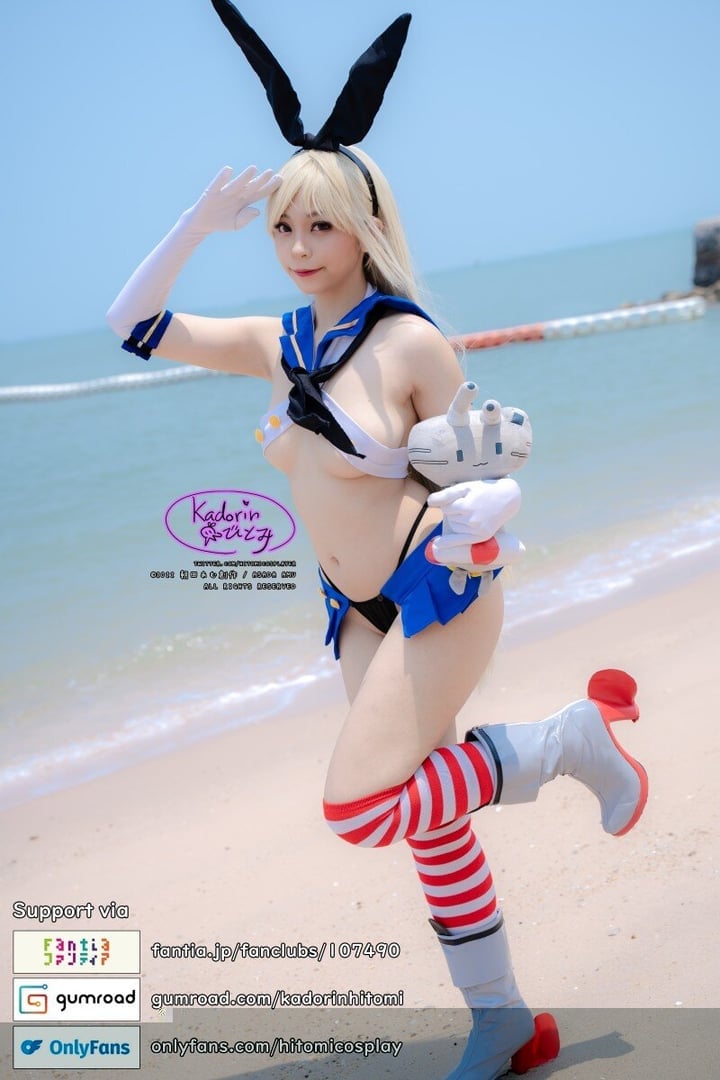 Hitomi