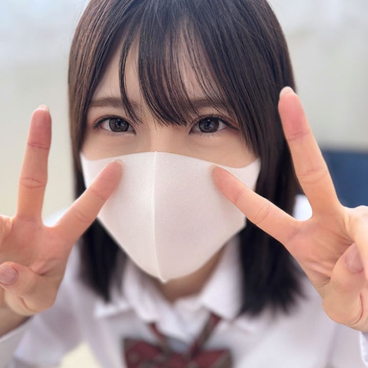 minase
