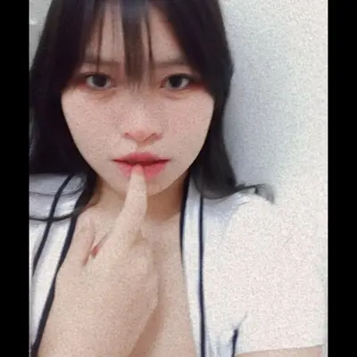 Irinrene