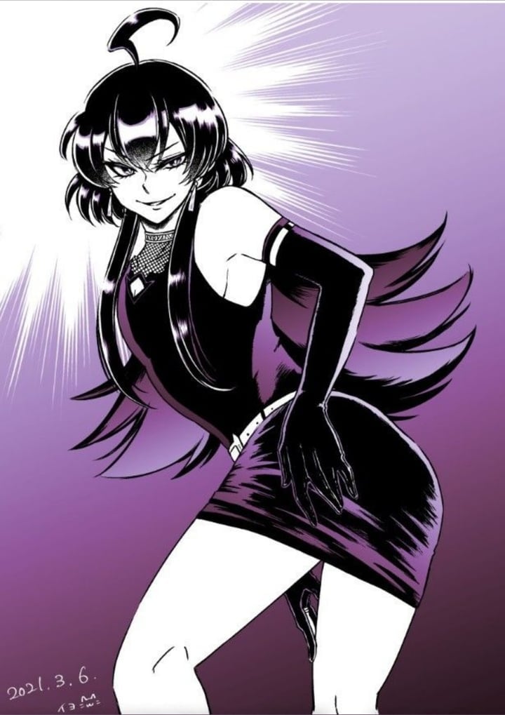 Irumi