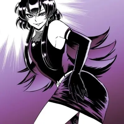 Irumi