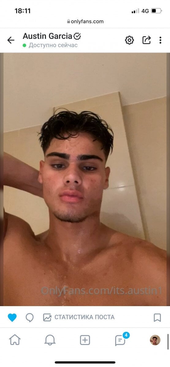 Itsaustin1