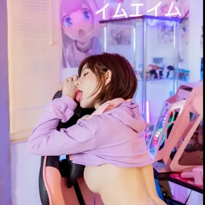 Kaijeaw