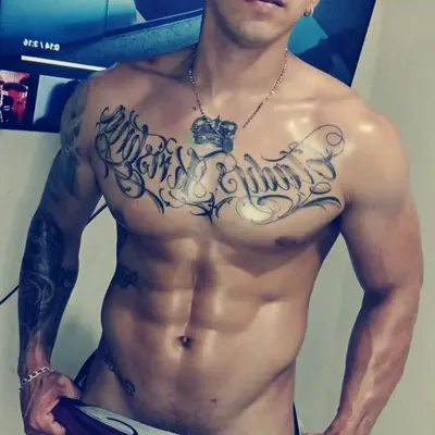 Lyantucrush