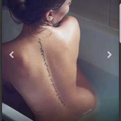 Camila