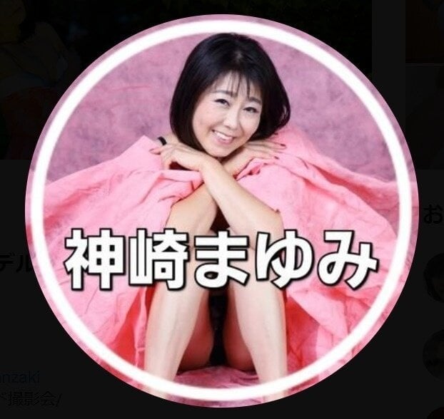 Mayumi