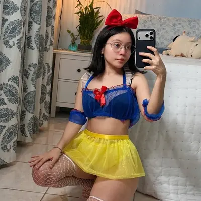 Miniakanee