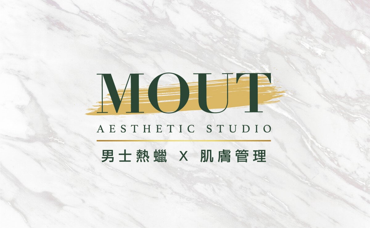 Moutwaxing