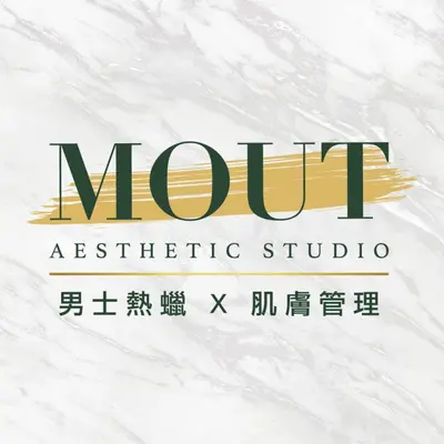 Moutwaxing