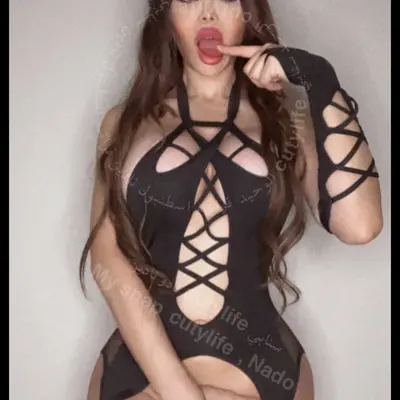 Nadoshemalle