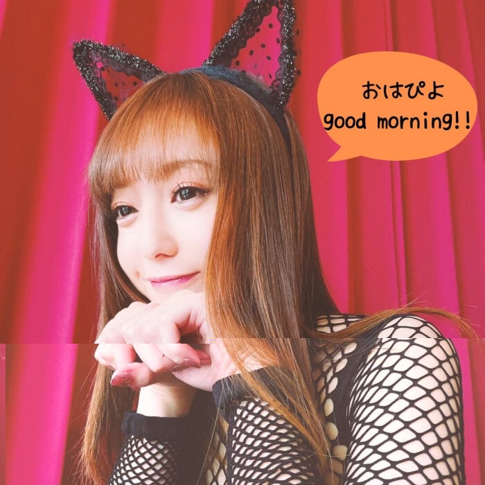 Nagaisumire