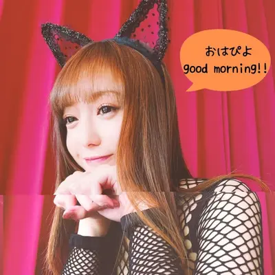 Nagaisumire