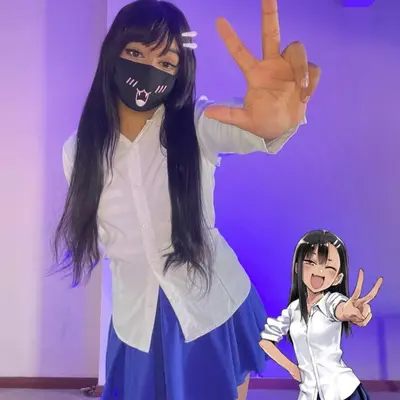 Nagatoro