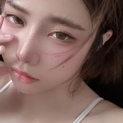 Nahaneulll