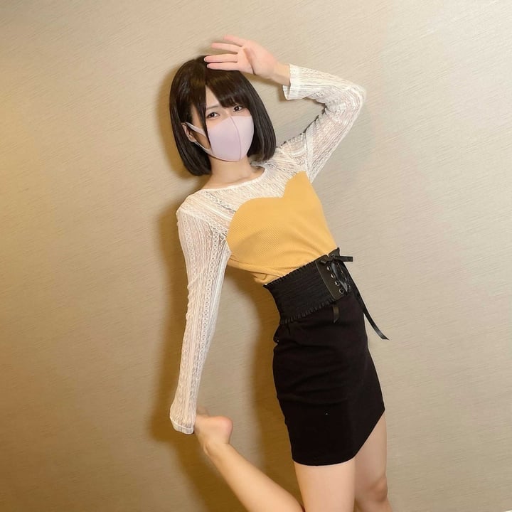 OKOME