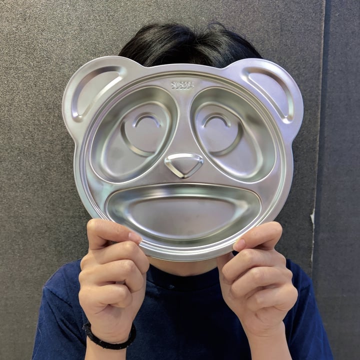 Pandababy