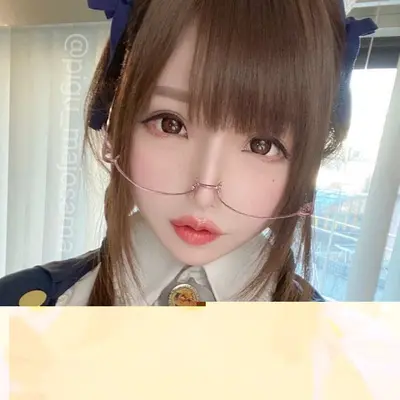 Pigumajosama
