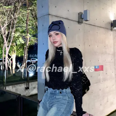 Vivi姐姐🇹🇼