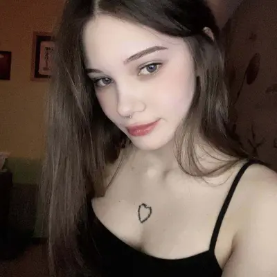 Virgin Ranami
