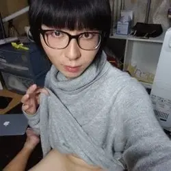 Se