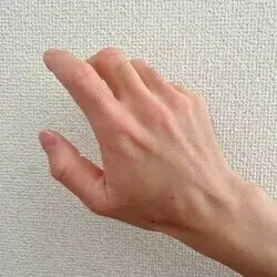 Sexyjapaneseman0