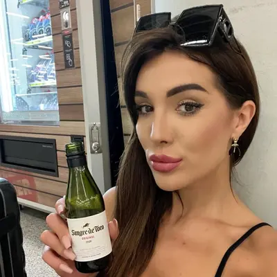 Sophiadiorvip