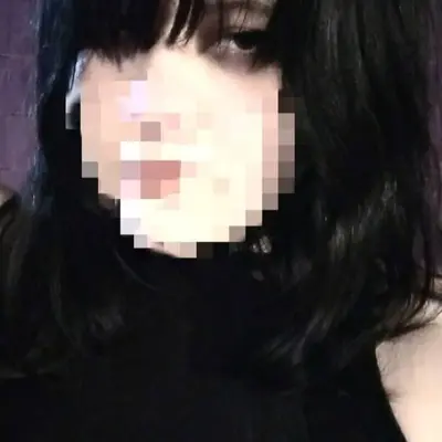 Suuckubus
