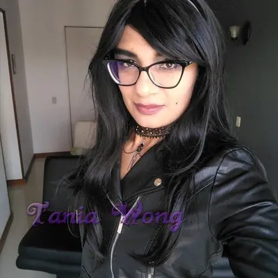 Tanialorewong