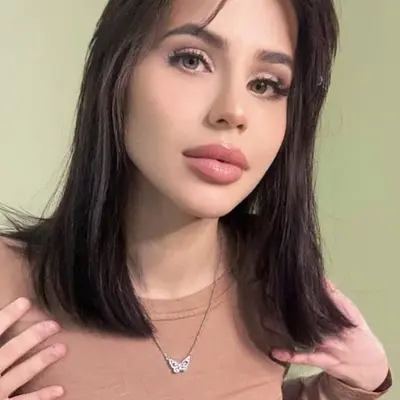 Tatti Cute