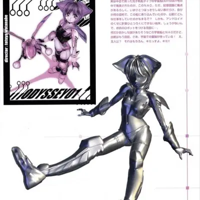 U23697527